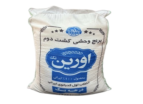 قیمت برنج طارم وحشی کشت دوم + خرید باور نکردنی